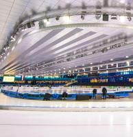 Schaatsen - Recreatief schaatsen